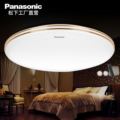 松下LED吸頂燈 簡約現代的智能照明選擇